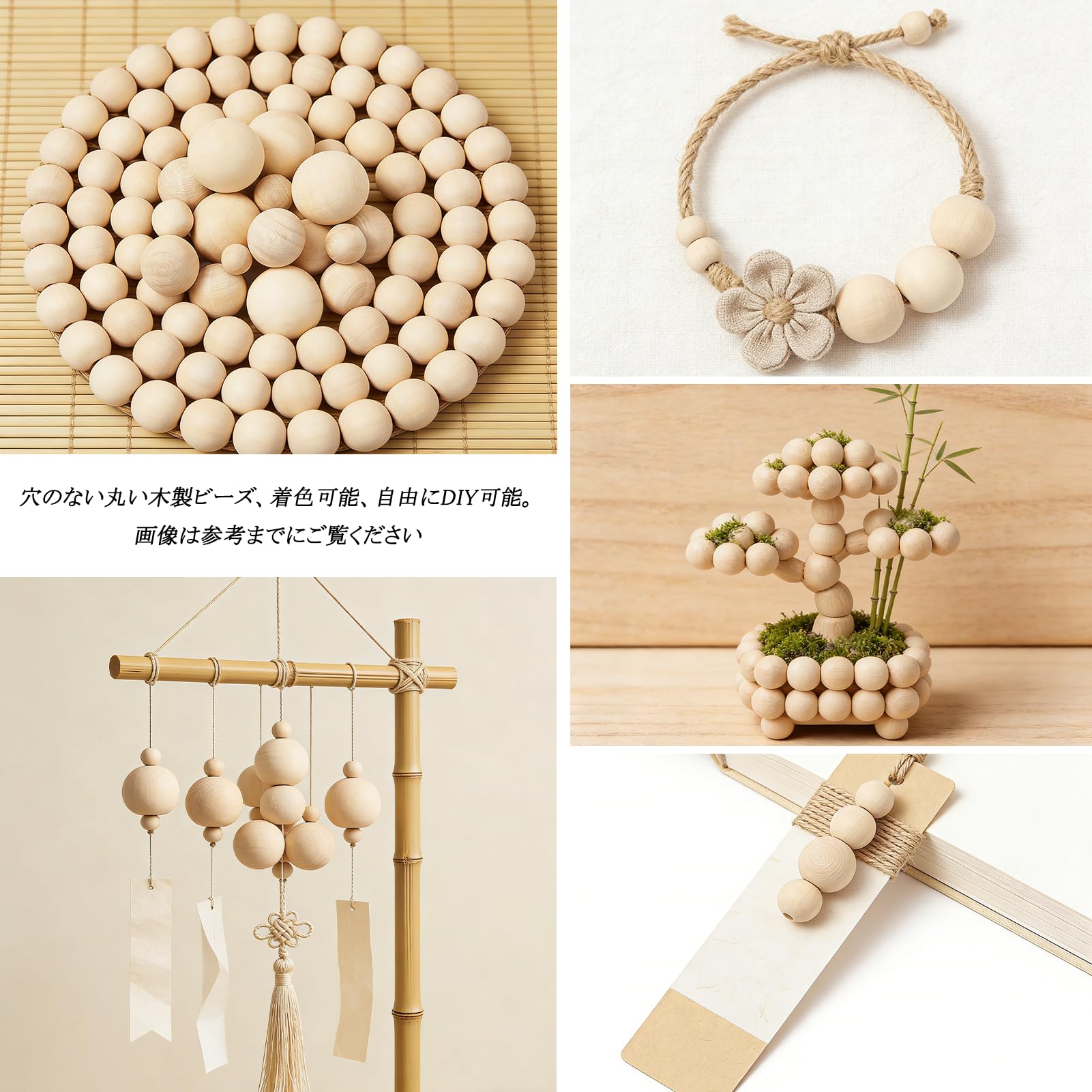 WOOD SETTON ENGLAND 装飾用ボール ヴァンタッジオ 4900 土用（サッカーボール・5号球・人工皮革